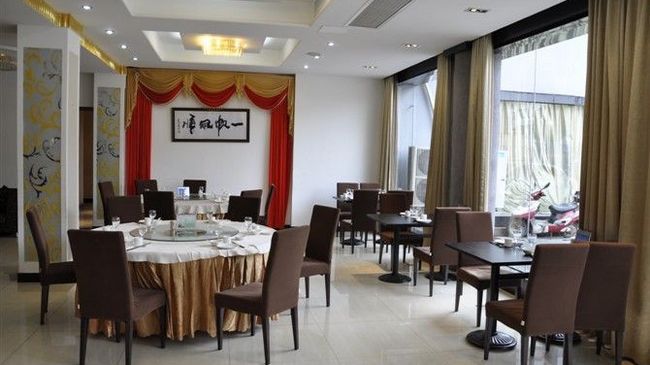 Nanjing Lukou Qiudu Hotel Restaurante foto
